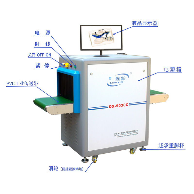 鞋子可视化验钉机 主图4-1.jpg